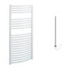 Aura Curved Electric Towel Warmer, White, Prefilled Efficient Heating, Well Made, Excellent Value Buy Online From Solaire Quartz UK Shop 11