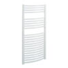 Aura Curved Towel Warmer For Central Heating Efficient Heating, Well Made, Excellent Value Buy Online From Solaire Quartz UK Shop 15