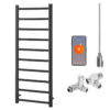 Aura Ronda Wifi Dual Fuel Towel Warmer, Thermostatic, Modern, Anthracite Efficient Heating, Well Made, Excellent Value Buy Online From Solaire Quartz UK Shop 11