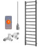 Aura Ronda Wifi Dual Fuel Towel Warmer, Thermostatic, Modern, Anthracite Efficient Heating, Well Made, Excellent Value Buy Online From Solaire Quartz UK Shop 12